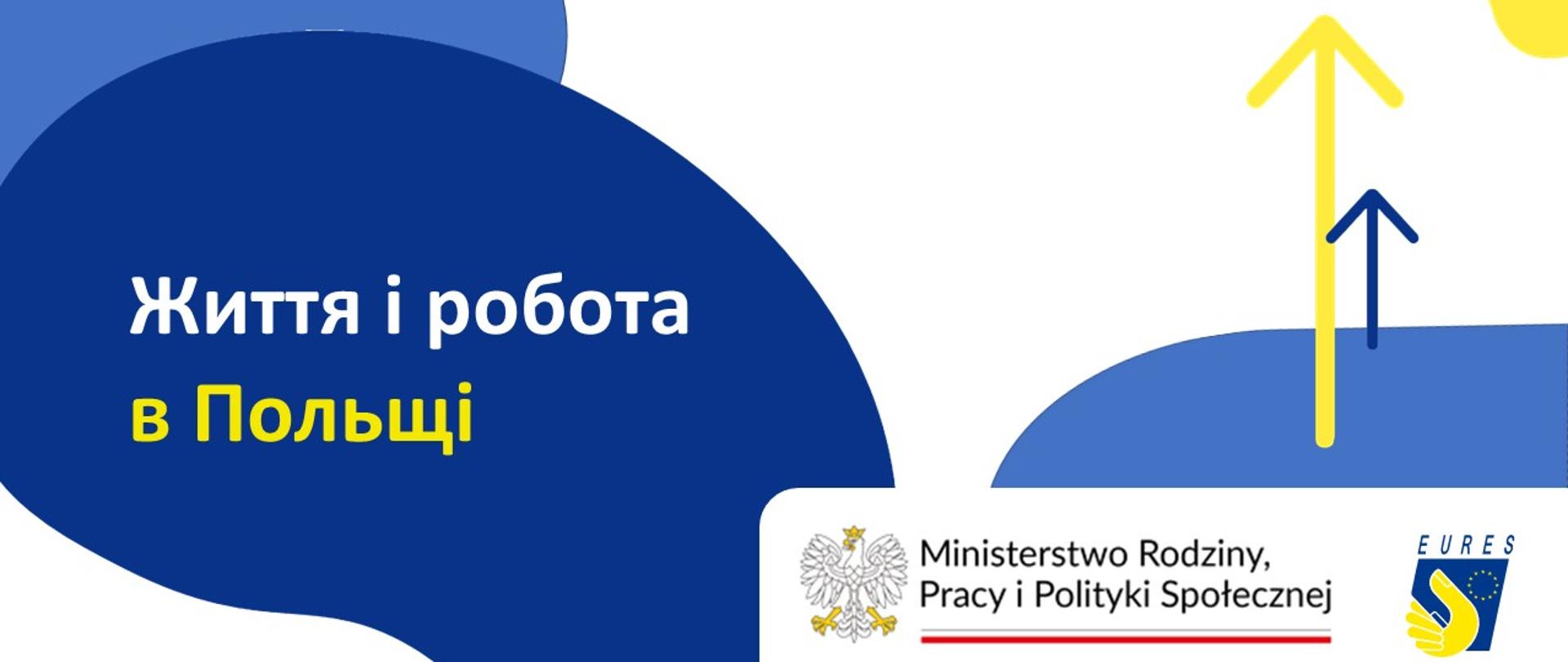 baner programu Eures